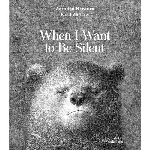 When I Want to Be Silent
