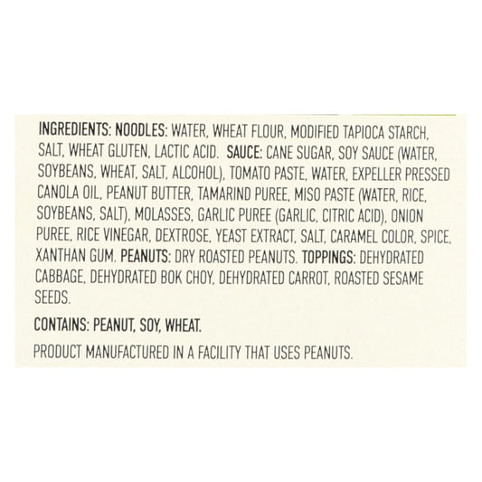 Annie Chun's Noodle Bowls - Case Of 6 - 8.1 Oz