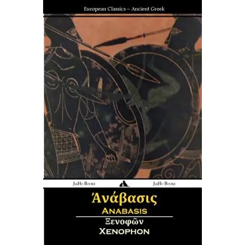 Anabasis (Ancient Greek) - Paperback