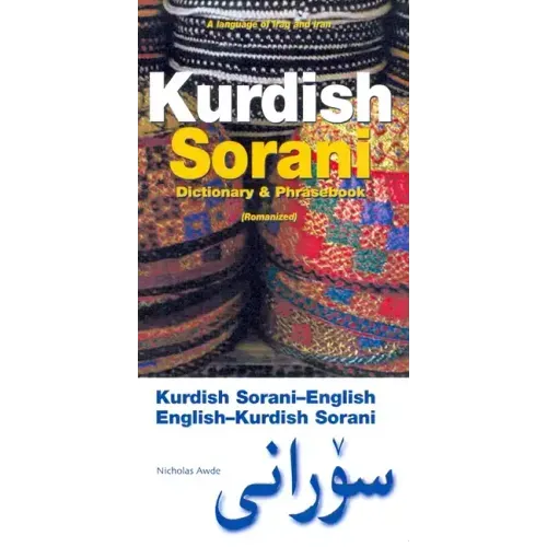 Kurdish (Sorani)-English/English-Kurdish (Sorani) Dictionary & Phrasebook