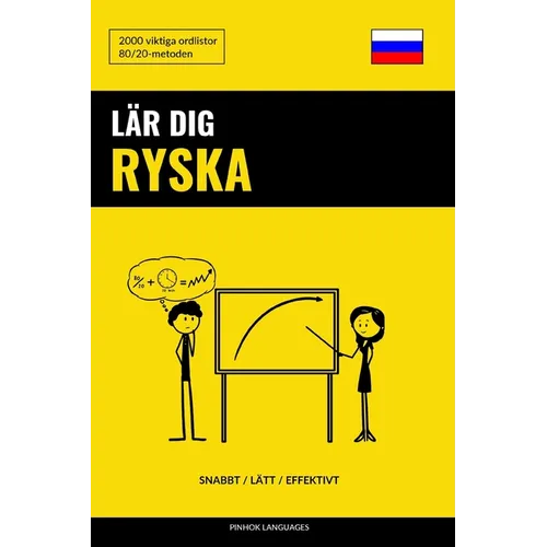 Lär dig Ryska - Snabbt / Lätt / Effektivt: 2000 viktiga ordlistor