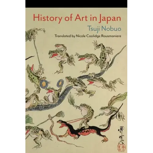 History of Art in Japan