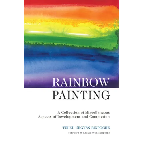 Rainbow Painting