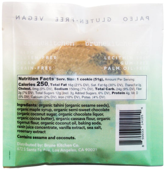 Brune Kitchen Chocolate Chip Cookie Bundle