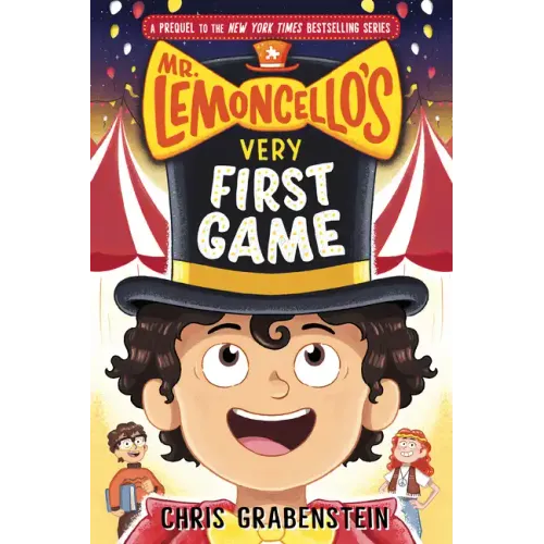 Mr. Lemoncello's Very First Game