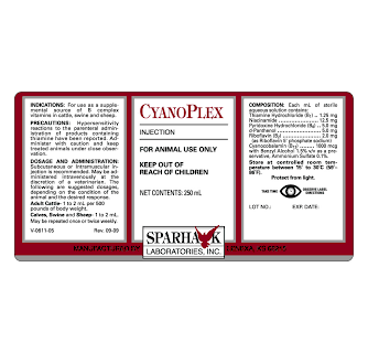 CyanoPlex Injection 250 ML