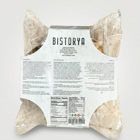 Acma with Chocolate (180g)by bistorya