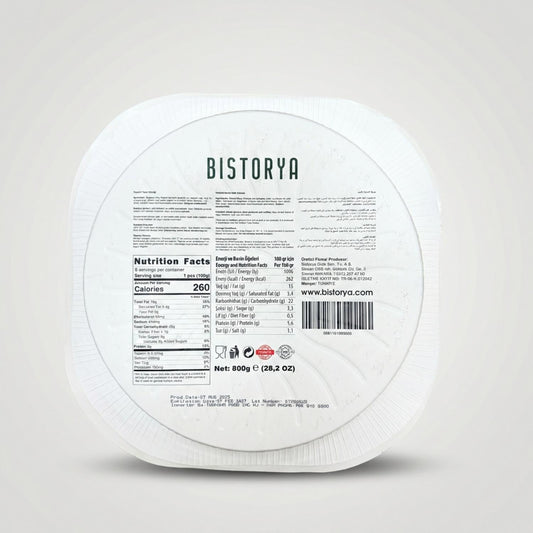 Twisted Borek With Cheese (800g) by bistorya