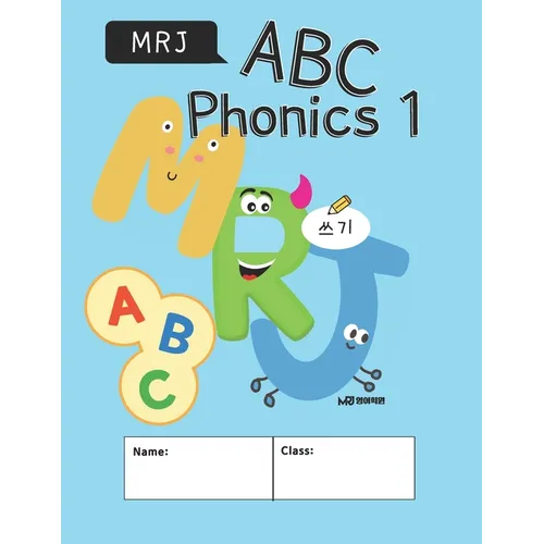 Mrj ABC Phonics 1