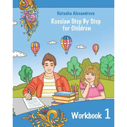 Reading Russian Workbook for Children: Total Beginner