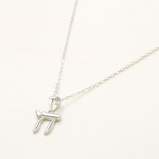 925 Sterling Silver Chai Necklace