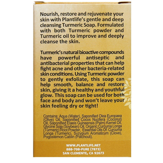 Turmeric Herbal Travel Size Bar Soap - Plantlife - Little Red General Store