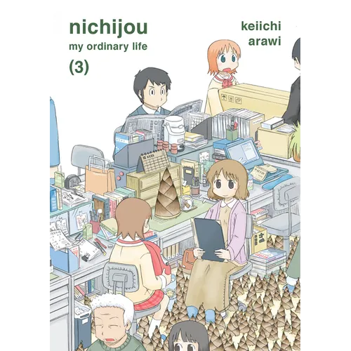 Nichijou 3