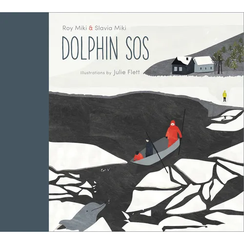 Dolphin SOS