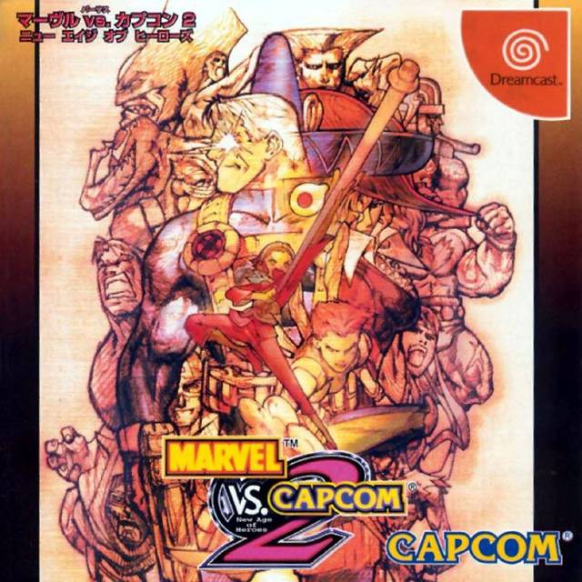 Marvel vs Capcom 2 [Japan Import] (Sega Dreamcast)