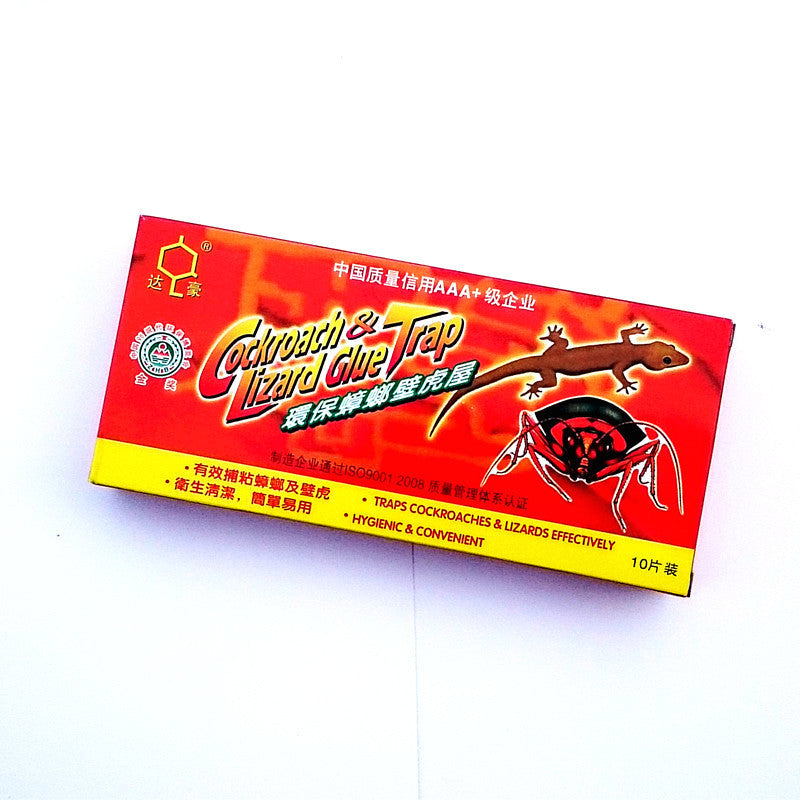 Cockroach & Gecko Sticky Board 🪳🦎 | Effective Pest Control Trap 🧲