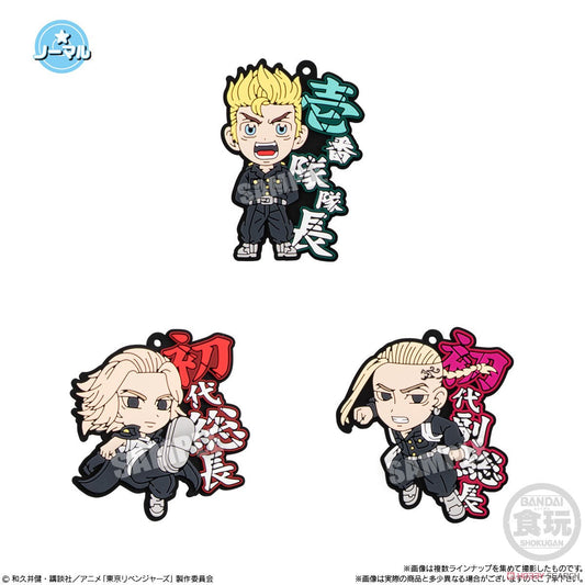 Tokyo Revengers Rubariation Blind Box - Official Anime Figure Gashapon