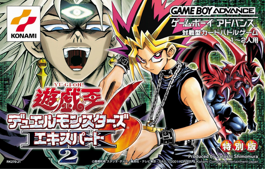 Yu-Gi-Oh! Duel Monsters 6: Expert 2 [Japan Import] (Gameboy Advance)