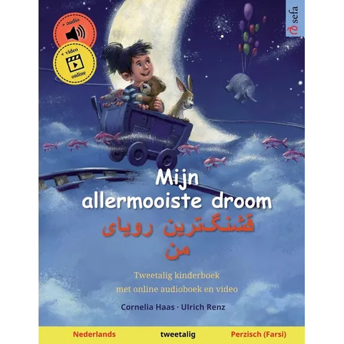 Mijn allermooiste droom - قشنگ]ترین رویای من (Nederlands - P