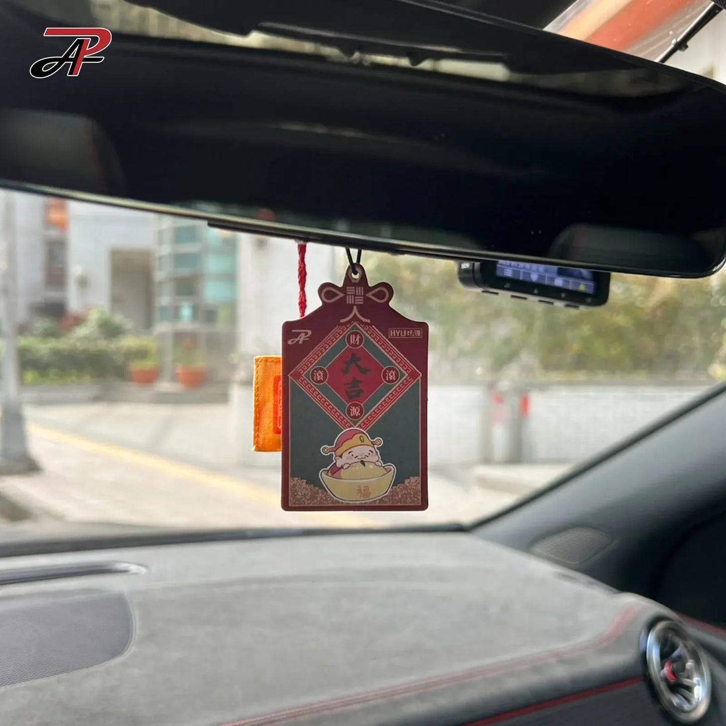 Hanging Perfume Card – Ideal for Home & Auto Aromatherapy (Pack of 10)