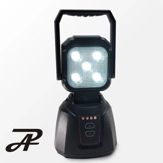 2.0 Power Display 20W LED 2000 Lumens Rechargeable Portable Light Handheld Powerful Flood Flashlight Magnetic Base with A/C & D/C Chargers 4 Function for Emergency, Outages, Home and More HYUGA PA LED