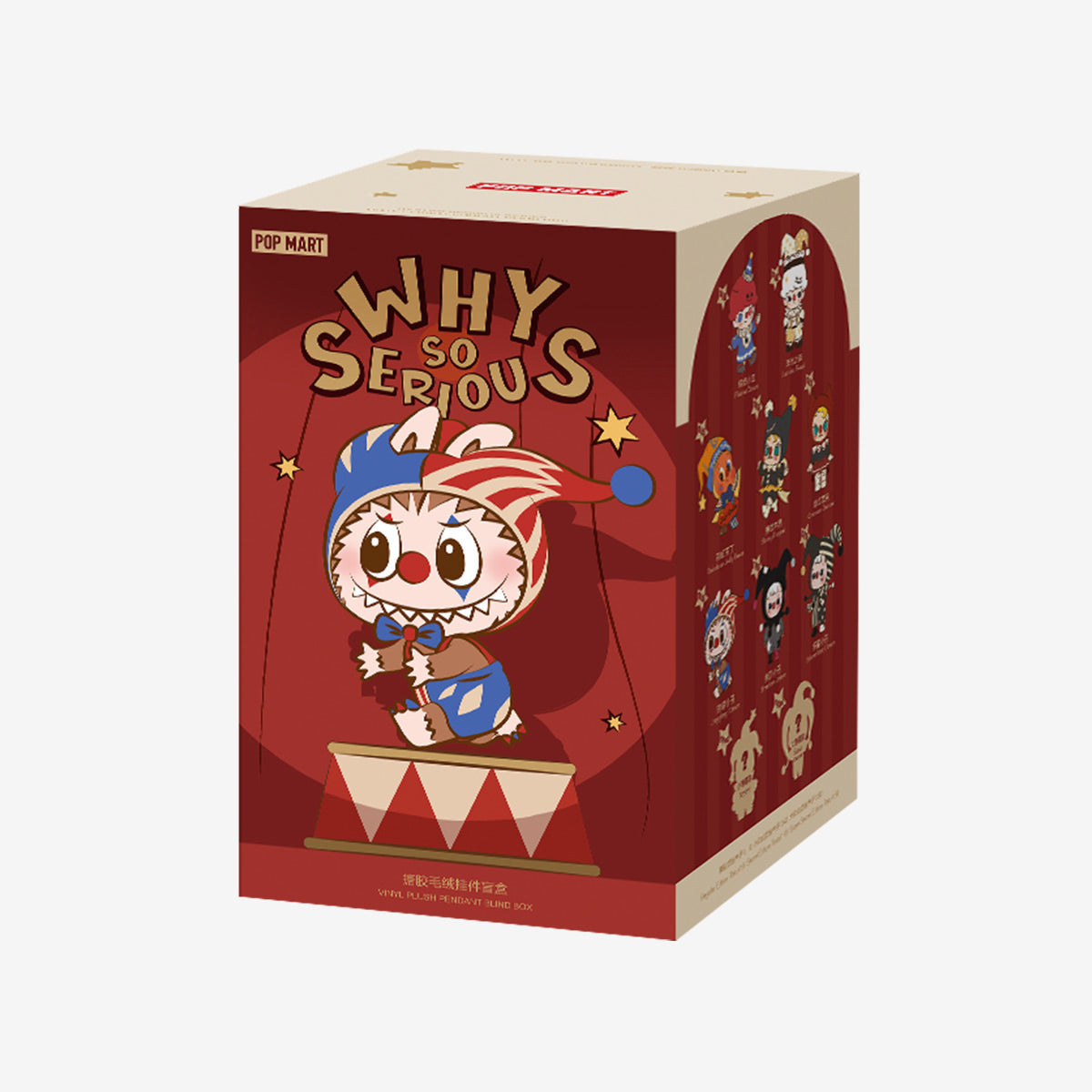POPMART WHY SO SERIOUS Series Vinyl Plush Pendant Blind Box - Designer Toy