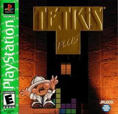 Tetris Plus (Greatest Hits) [Gold Variant] (PlayStation)