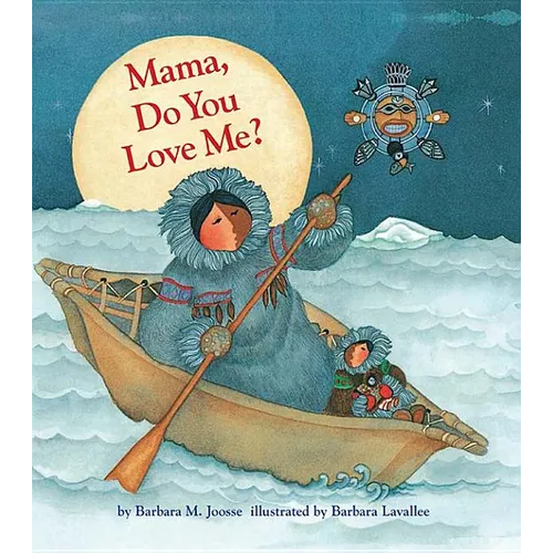 Mama, Do You Love Me?