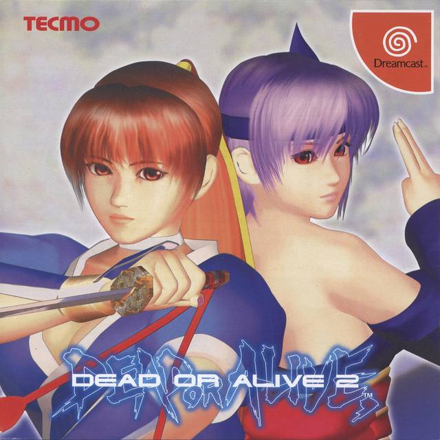 Dead Or Alive 2 [Japanese Import] (Dreamcast)