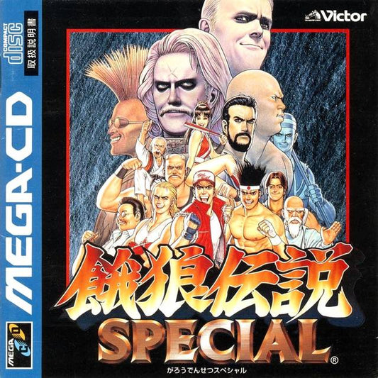 Garou Densetsu Special (Fatal Fury Special) [Japan Import] (Sega Mega-CD)