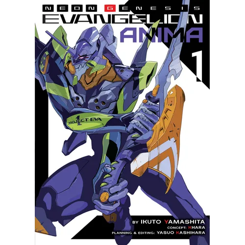 Neon Genesis Evangelion: Anima (Light Novel) Vol. 1