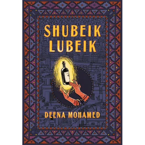Shubeik Lubeik