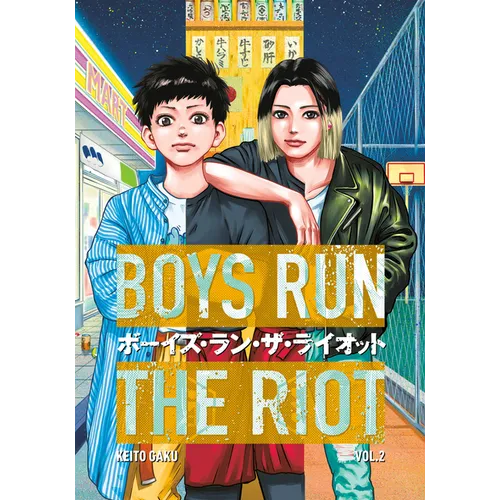 Boys Run the Riot 2