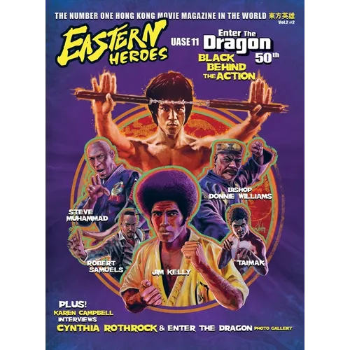 Easter Heroes Bruce Lee 50th Anniversary Black Behind the Action (Hardback Edition)