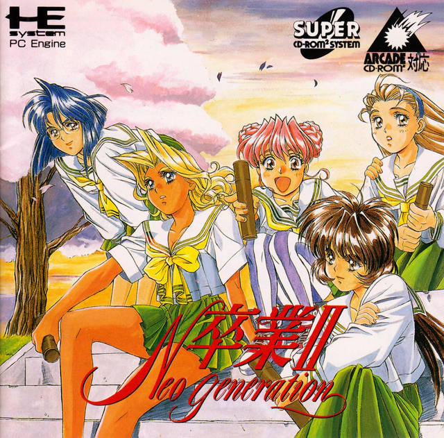 Sotsugyou II: Neo Generation [Japan Import] (Turbo CD)