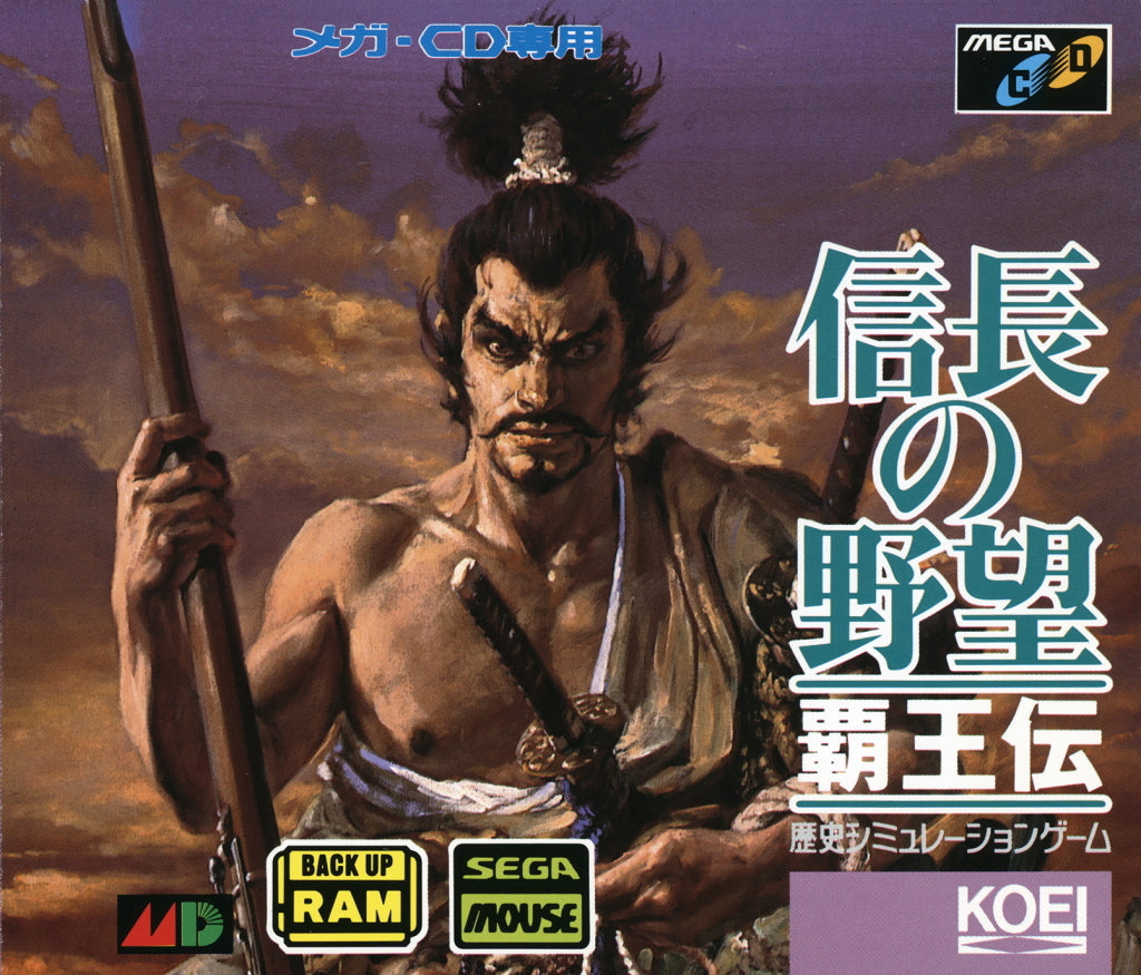Nobunaga No Yabou Haouden (Nobunaga's Ambition: Tale Of The Conquerer) [Japan Import] (Sega Mega-CD)