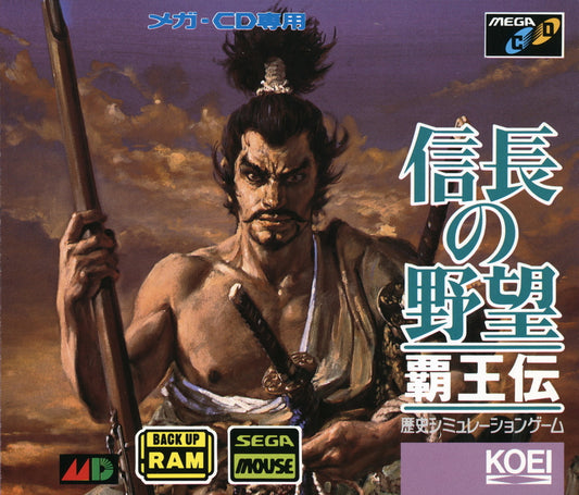 Nobunaga No Yabou Haouden (Nobunaga's Ambition: Tale Of The Conquerer) [Japan Import] (Sega Mega-CD)