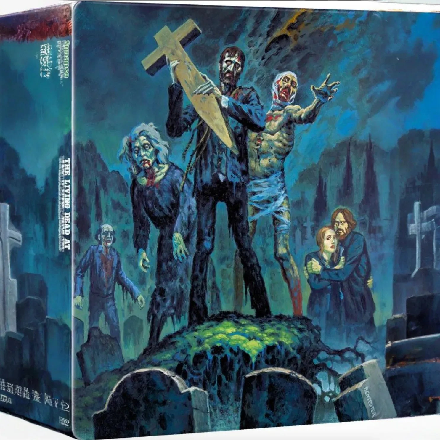 The Living Dead at Manchester Morgue (aka Let Sleeping Corpses Lie) Limited Edition Steelbook (Blu-ray + DVD + CD)