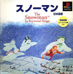 The Snowman by Raymond Briggs [Japan Import] (PlayStation)