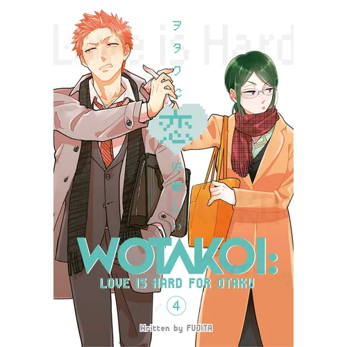 Wotakoi: Love Is Hard for Otaku 4