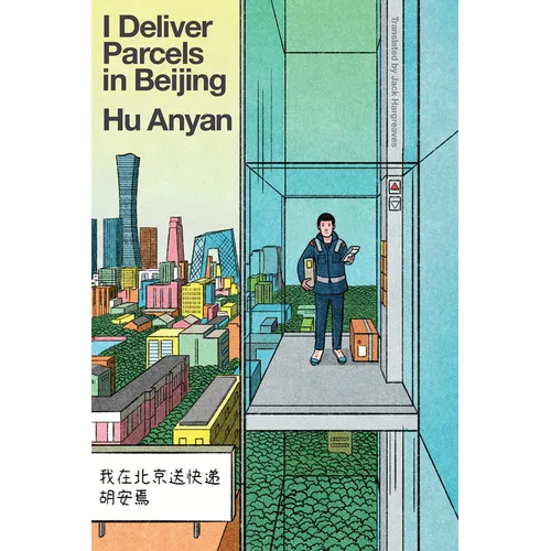 I Deliver Parcels in Beijing