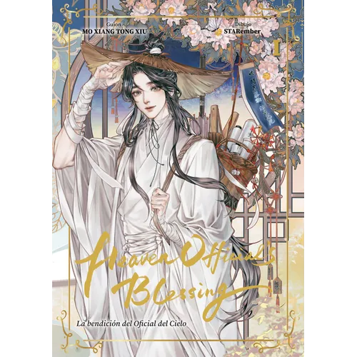 La Bendición del Oficial del Cielo, Volumen 1 (Manhua) - Versión En Español