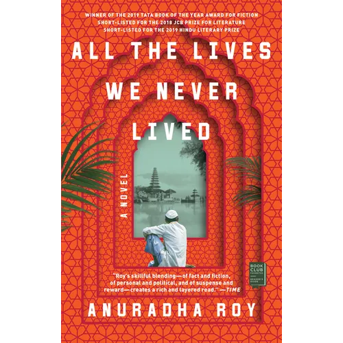 All the Lives We Never Lived