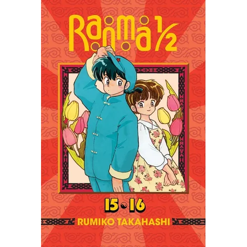 Ranma 1/2 (2-In-1 Edition), Vol. 8: Includes Volumes 15 & 16