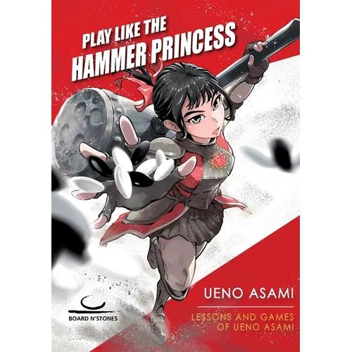 Play Like the Hammer Princess: Lessons and Games of Ueno Asami