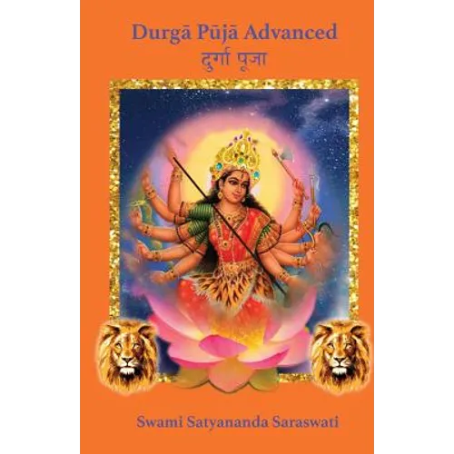 Durga Puja Advanced