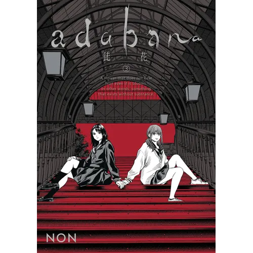 Adabana Volume 3