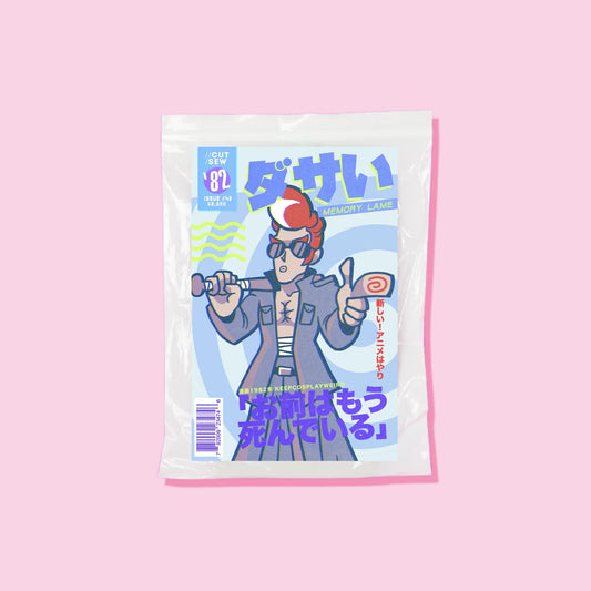 043 // BOSOZOKU