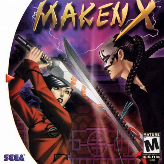 Maken X (Sega Dreamcast)