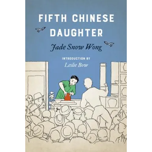 Fifth Chinese Daughter